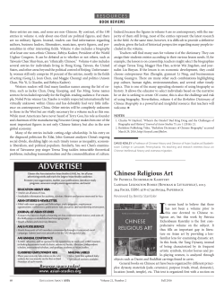 Chinese Religious Art - Association for Asian Studies