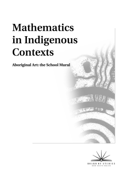 Aboriginal Art: the School Mural