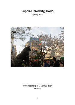 Sophia University, Tokyo