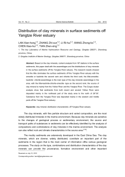 Distribution of clay minerals in surface sediments off Yangtze River