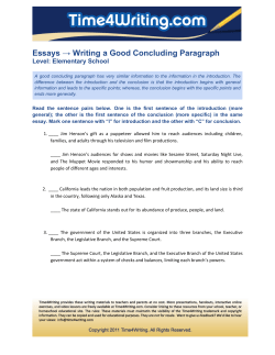 Essays &rarr; Writing a Good Concluding Paragraph