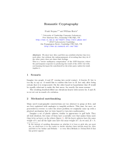 Romantic Cryptography - Cambridge Computer Lab