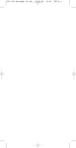 Constitution of Greece