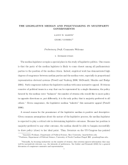 The Legislative Median and Policymaking in Multiparty Governments