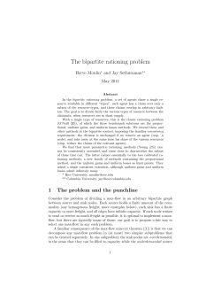 The bipartite rationing problem