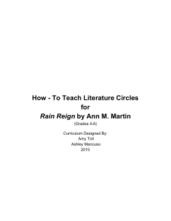 How To Teach Literature Circles for Rain Reign