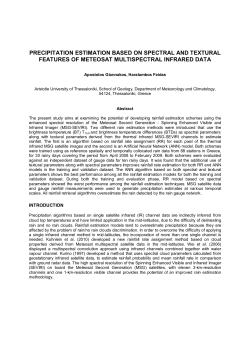 precipitation estimation based on spectral and textural
