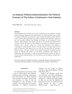 An Industry Without Industrialization: The Political Economy of The