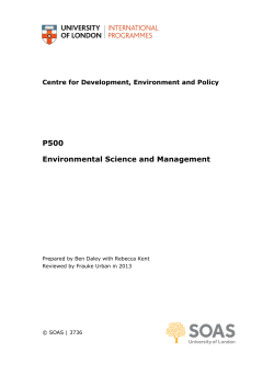 P500 Module Introduction - SOAS University of London