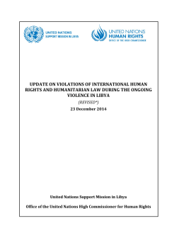update on violations of international human rights and