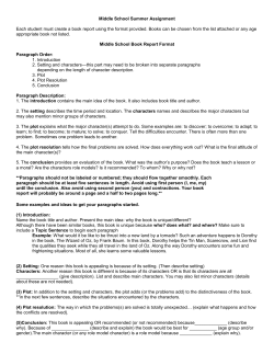 Middle School Book Report Format