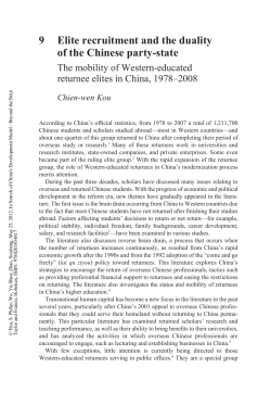 9 Elite recruitment and the duality of the Chinese party