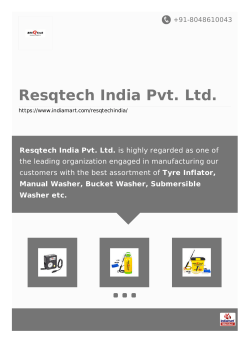 Brochure