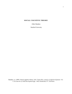 social cognitive theory