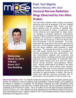 Unusual Narrow Radiation Rings Observed by Van Allen Probes