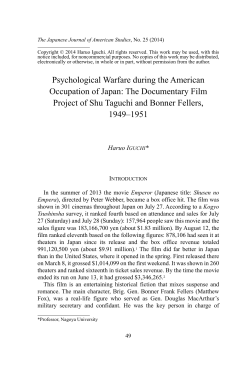 Psychological Warfare during the American Occupation of Japan