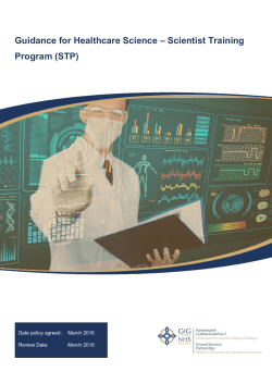 Guidance for Healthcare Science – Scientist Training Program (STP)