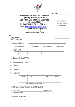 Hostel Request Form