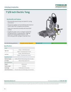 7 5/8 Inch Electric Tong