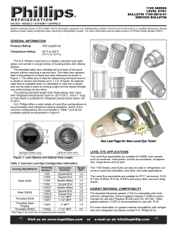 to article supplement.