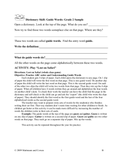 Dictionary Skill: Guide Words