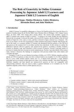 complete paper - Cascadilla Proceedings Project