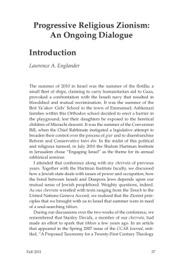 Progressive Religious Zionism: An Ongoing Dialogue Introduction