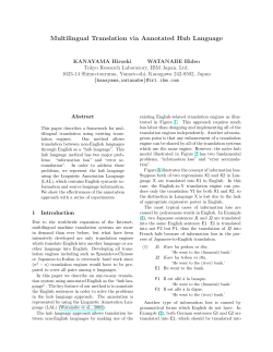 Multilingual translation via annotated hub language