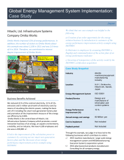 Global Energy Management System Implementation: Case Study