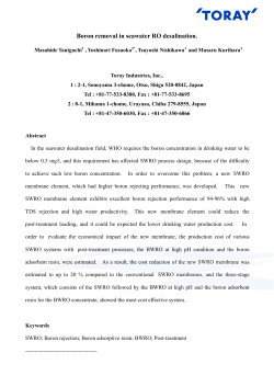 Boron removal in seawater RO desalination.