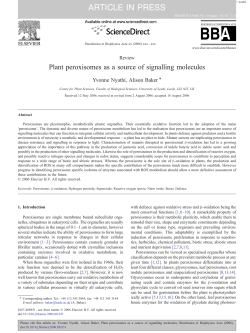 article in press