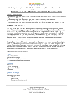 Sample Performance Task