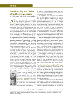 Confidentiality and Claims of Ineffective Assistance