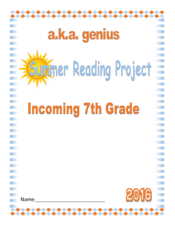 packet