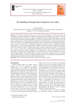 The Modeling of Nitrogen Mass Transport in CoCr Alloys