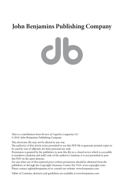 Discussing frame semantics: The state of the art