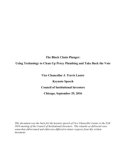 The Block Chain Plunger: Using Technology to Clean Up Proxy