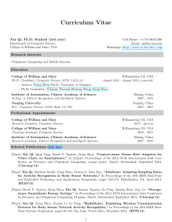 Curriculum Vitae - Computer Science