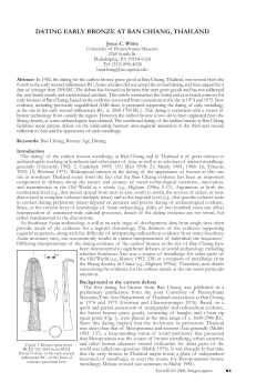dating early bronze at ban chiang, thailand