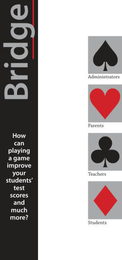 How can playing a game improve your students` test scores and