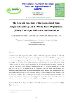 The Role and Functions of the International Trade Organization (ITO
