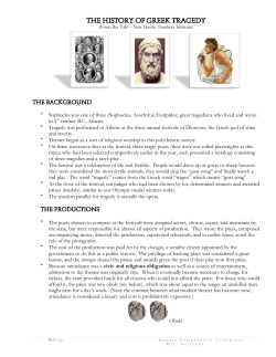 The history of Greek Tragedy