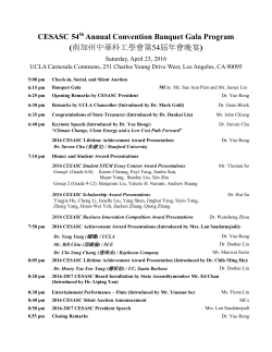Evening banquet program - Home | 南加州中華科工學會CESASC