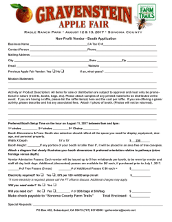 Non-Profit 2017 Application