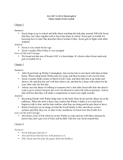 Student Sparknotes Creation Study Guide (Jessica Kendal)