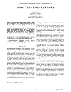 Human Capital Production Function