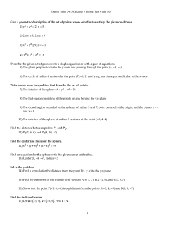 Exam 1 Math 2415 Calculus 3 Litong Test Code No.