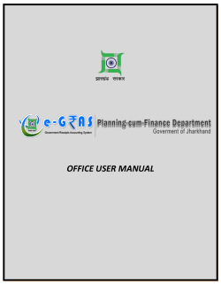 Office - ( Finance):Government Of Jharkhand