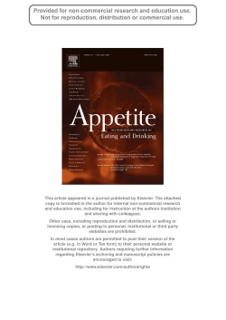 A Lack of Appetite for Information and Computation