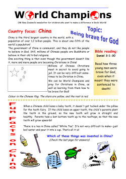 China - Being brave for God